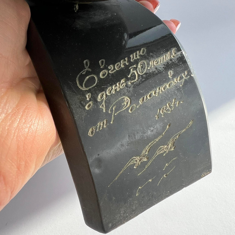 1981 Large Vintage USSR Model Of Ship Sailing Handmade Horn Souvenir Signed 16 3