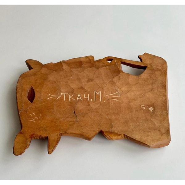 1970 Vintage Wall Hanging Plaque Hutsul Hand Carved Wooden Wood Ukraine Marked 6