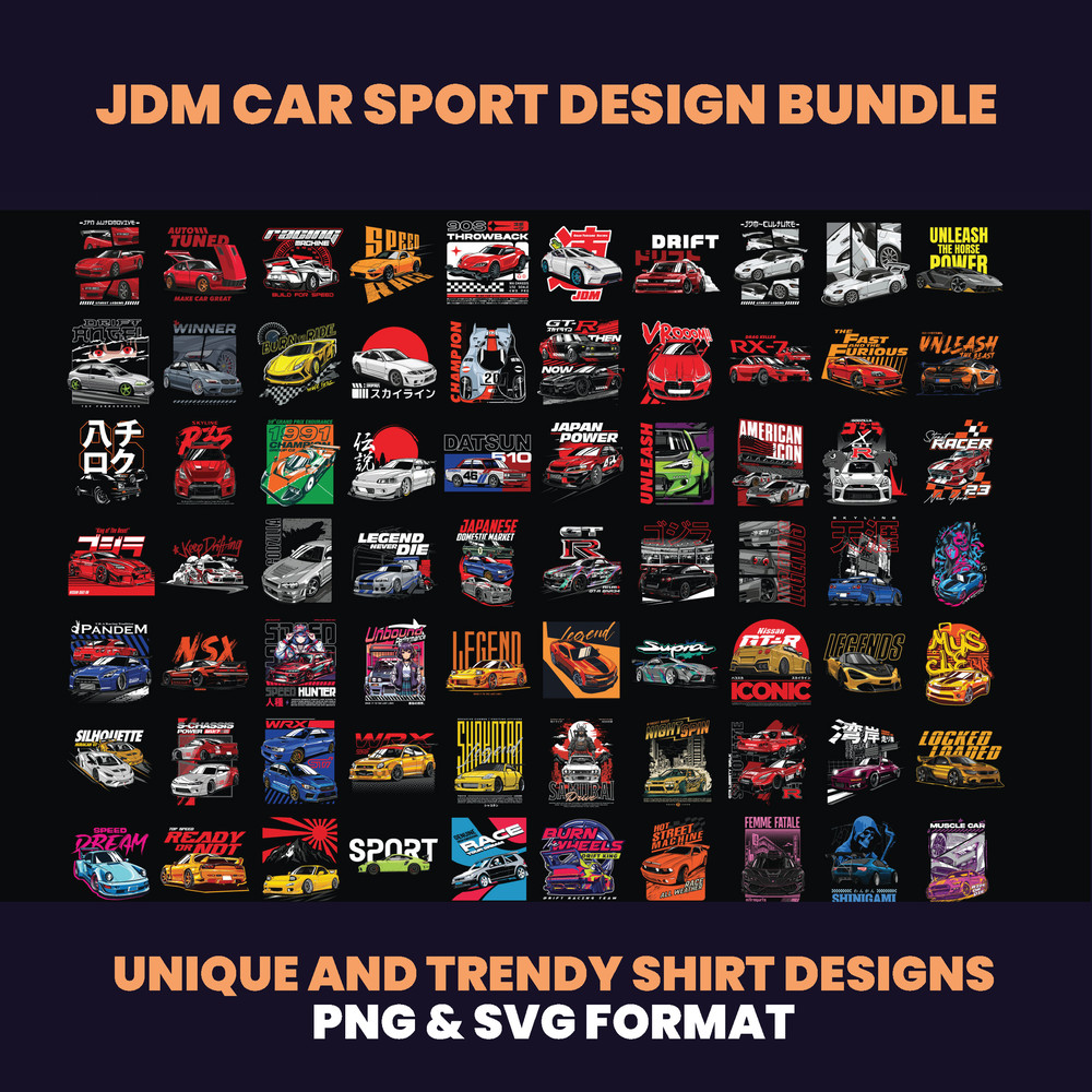 70 JDM Sport Car Design Bundles Car Jdm Design Jdm Streetwear Sport Car Design Car Shirt Design DTF DTG 1