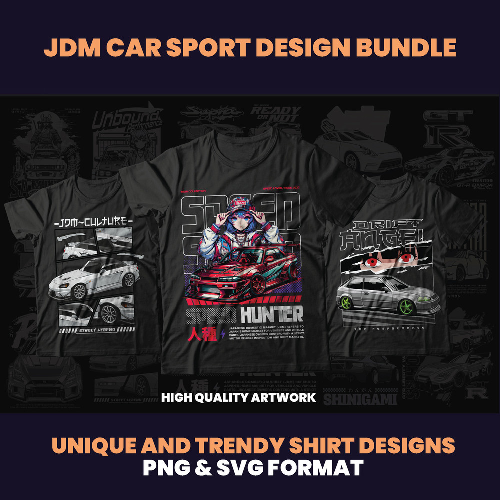 70 JDM Sport Car Design Bundles Car Jdm Design Jdm Streetwear Sport Car Design Car Shirt Design DTF DTG 2