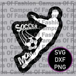 soccer mom svg cutfile-1070