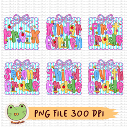 back to school bundle png, coquette brushstroke, pre k, kindergarten, 1st grade to 4th grade, school bundle sublimation