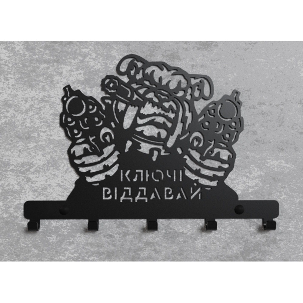 Large Selection Wall Mounted Key Holder With Shelf Metal Key Holder Mail Holder 7