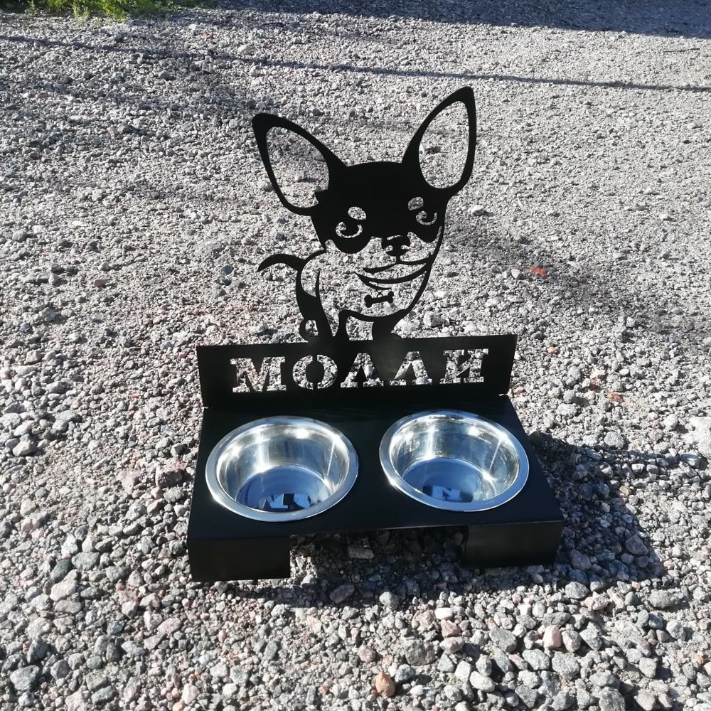 Modern Pet Feeding Station Dog Functional With Motifs Of Different Breeds 1