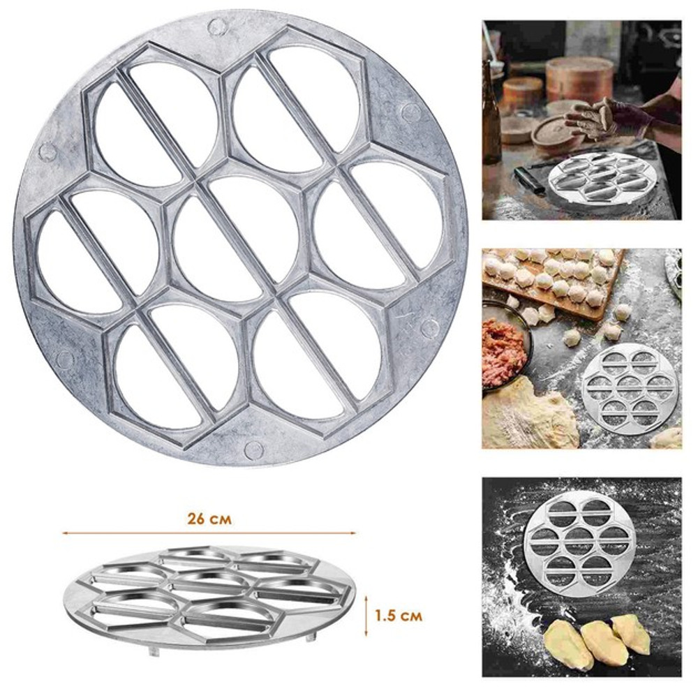 Ukrainian Vareniki Pierogi Maker Metal Mold Varenichnitsa Ravioli Pirozhki 2