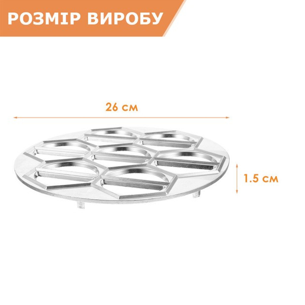 Ukrainian Vareniki Pierogi Maker Metal Mold Varenichnitsa Ravioli Pirozhki 6