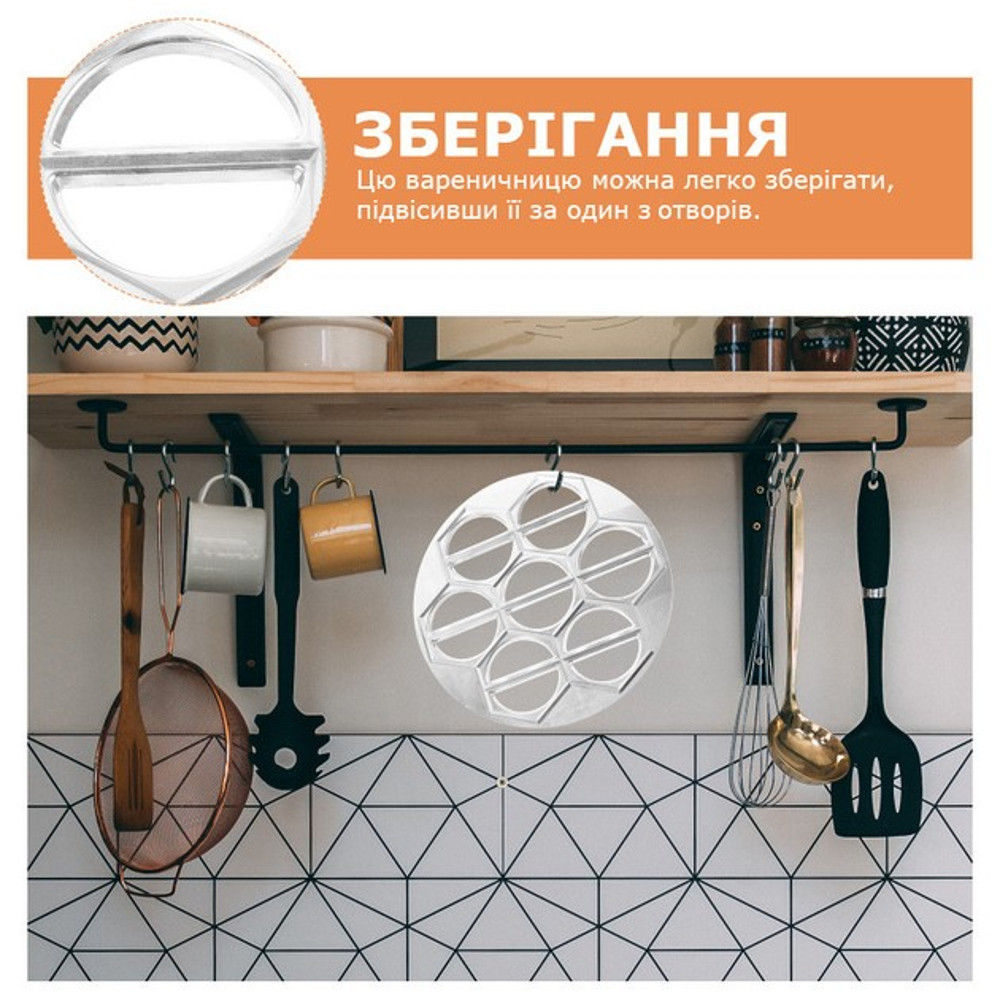 Ukrainian Vareniki Pierogi Maker Metal Mold Varenichnitsa Ravioli Pirozhki 8