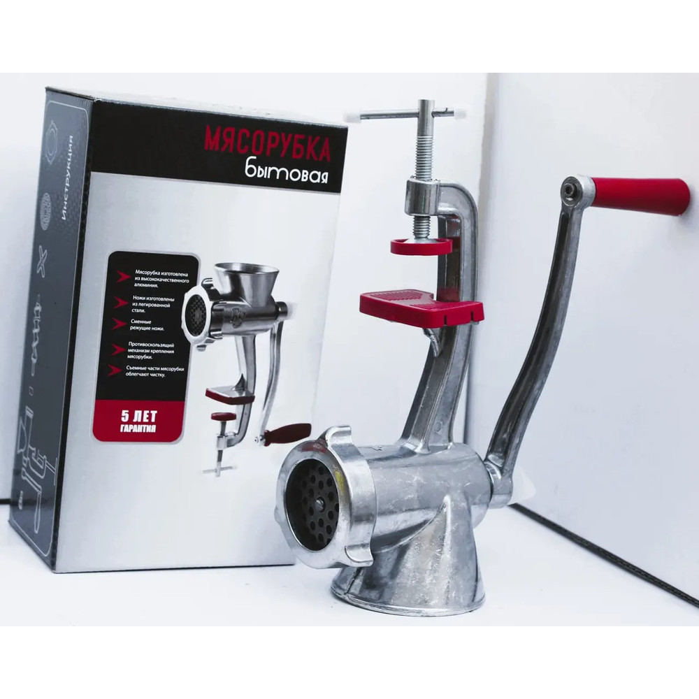 NEW Manual Meat Grinder Tabletop Hand Crank Mincer Myasorubka Ukraine round 1