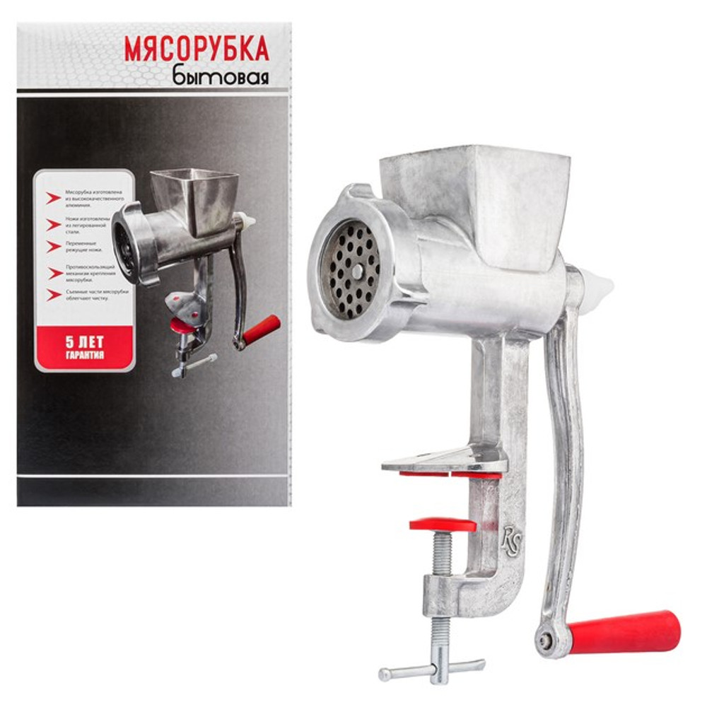 NEW Manual Meat Grinder Tabletop Hand Crank Mincer Myasorubka Ukraine square 3