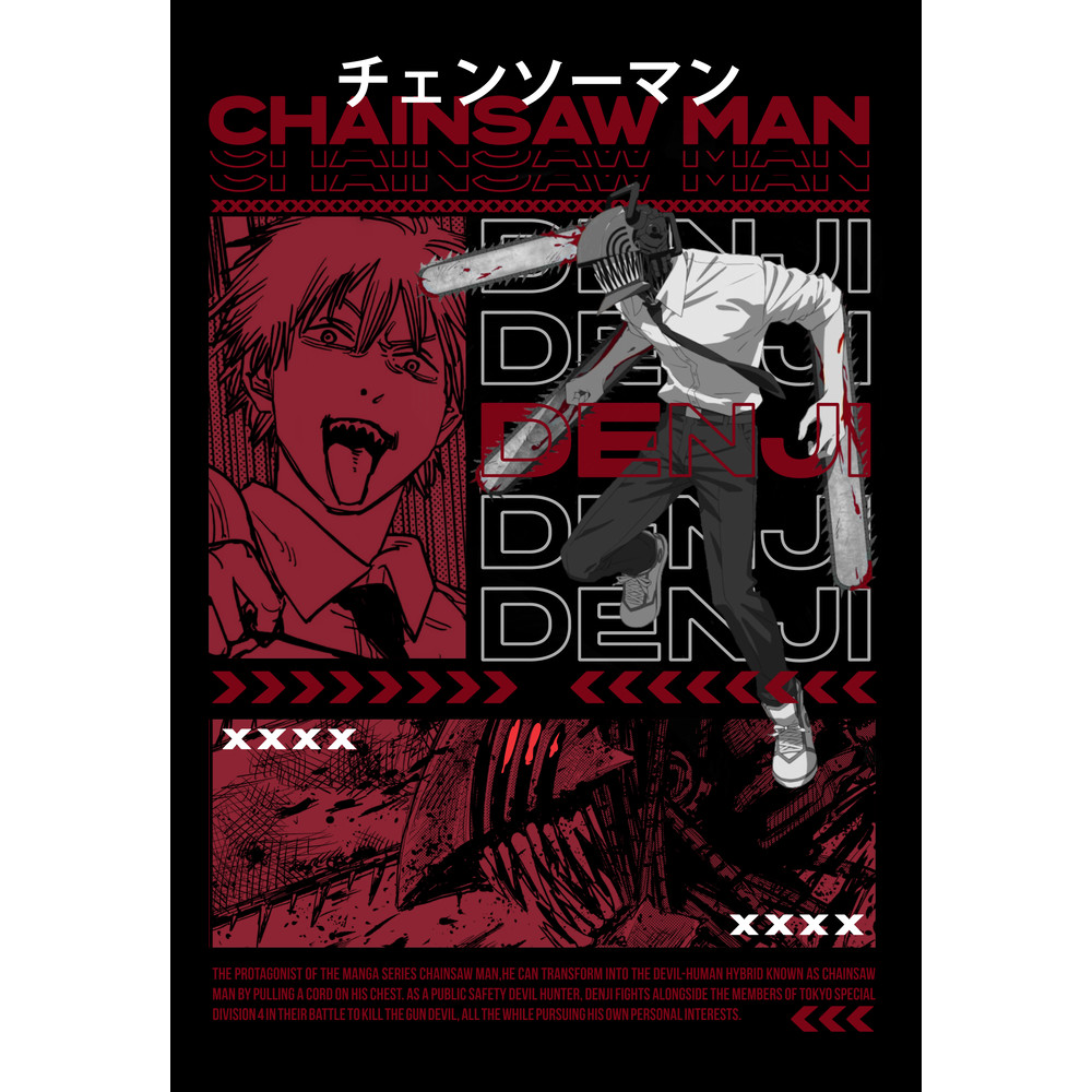 DTF PRINT ANIME CHAINSAWMAN DESIGN 0