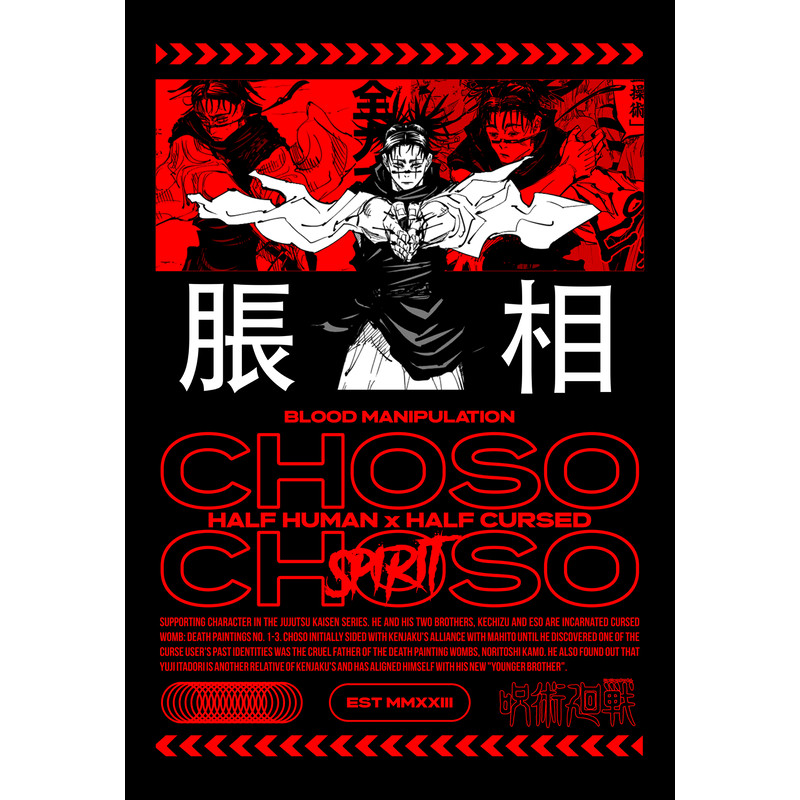 DTF PRINT Choso Jujutsu Kaisen Streetwear Shirt Design 0