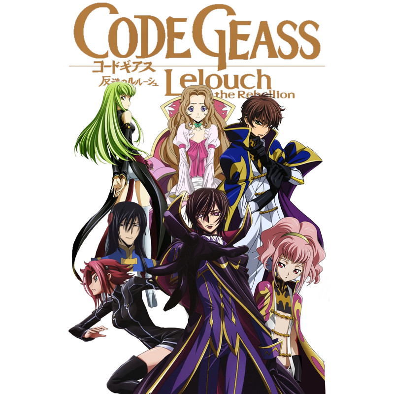 DTF PRINTABLE ANIME BOOTLEG RANDOM PACK 1