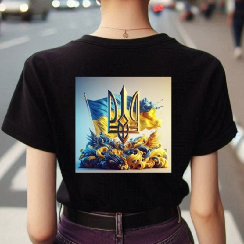 Ukrainian Symbols Digital Illustration Digital Drawing Digital Picture For Sublimation On A Tshirt PNG File2 0