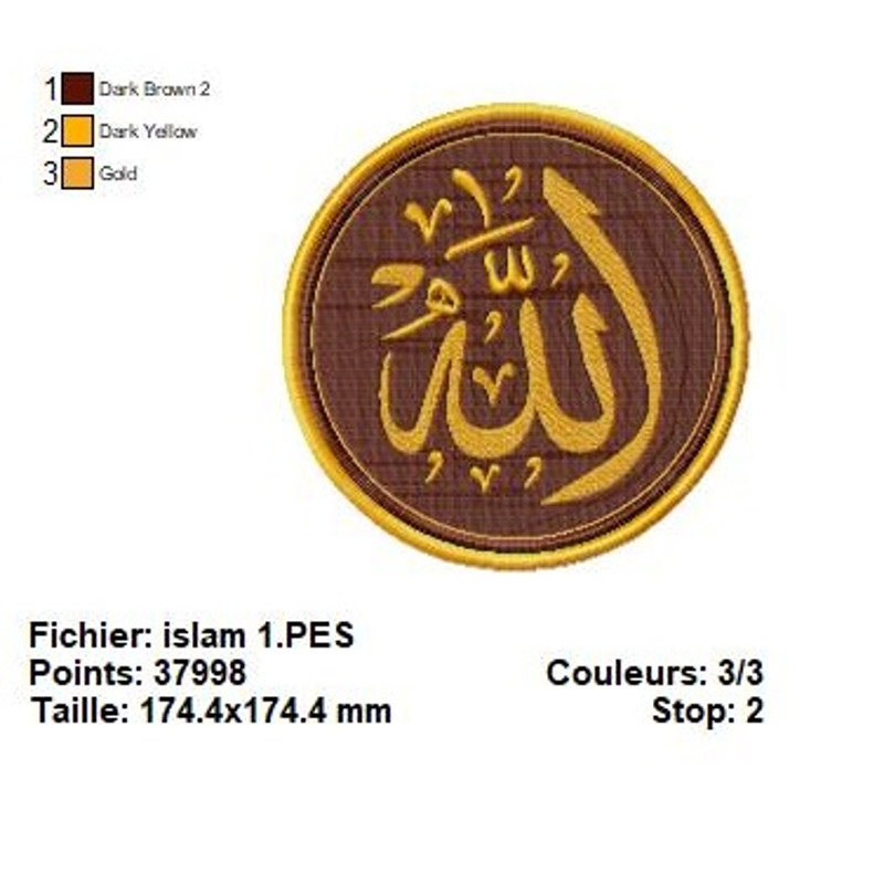 Muslim Embroidery Designs HQ Pack 2 1