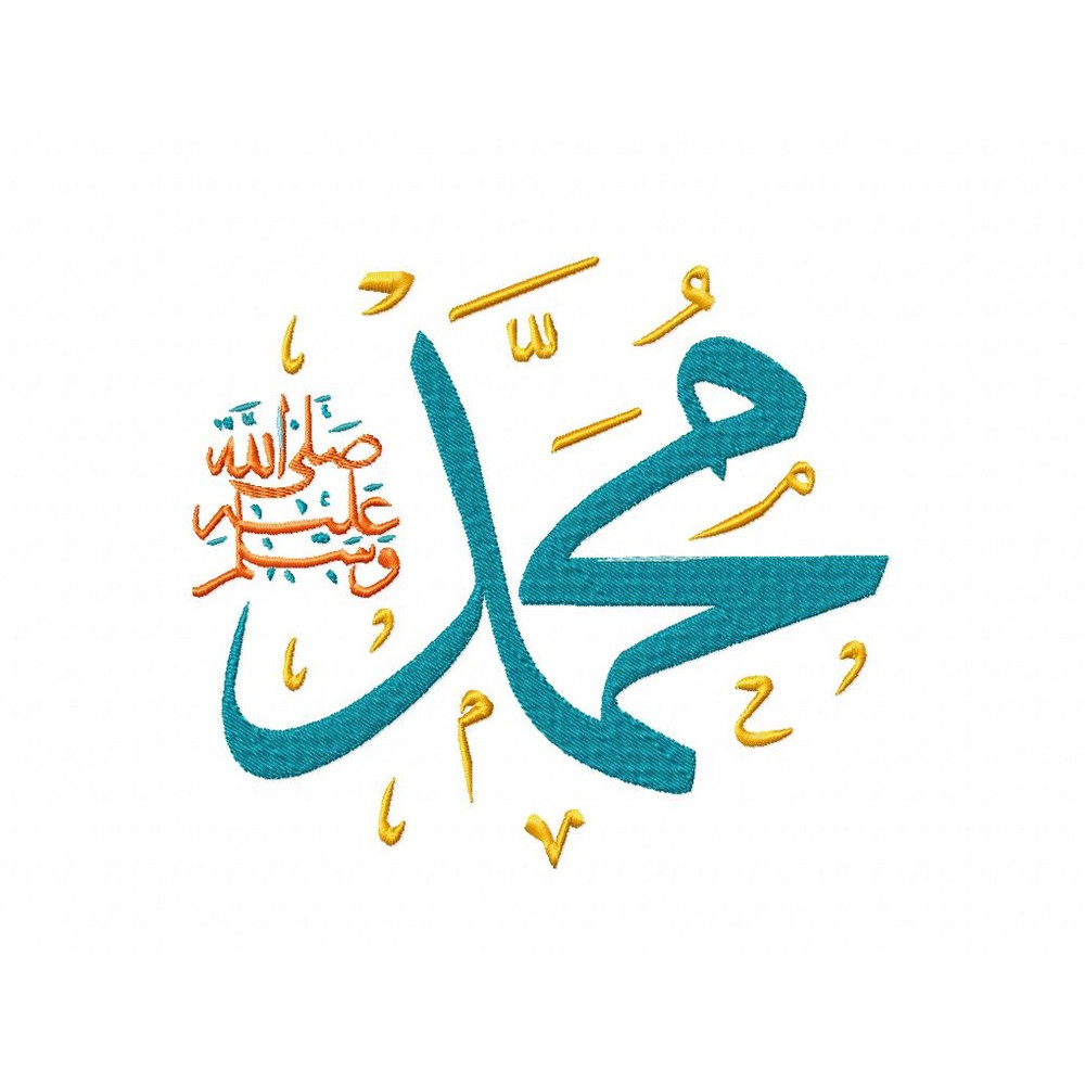 Muslim Embroidery Design HQ Pack 5 1