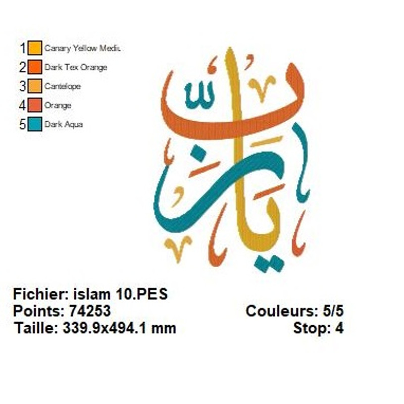 Muslim Embroidery Design HQ Pack 6 0