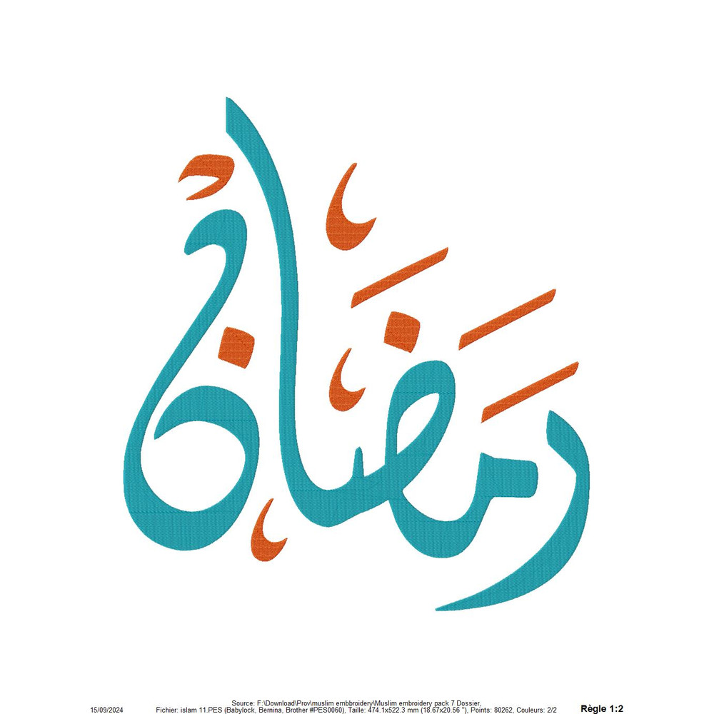 Muslim Embroidery Designs HQ Pack 7 1