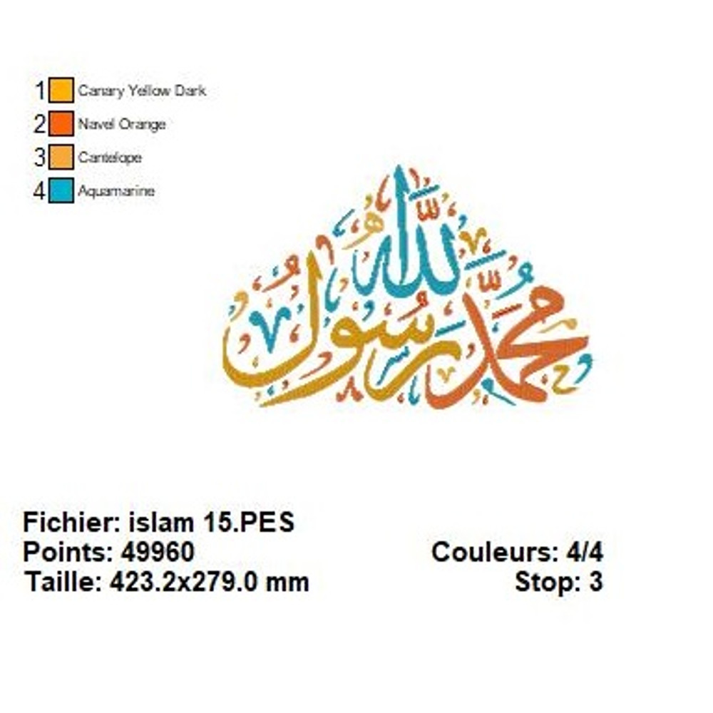 Muslim Embroidery Design HQ Pack 10 1