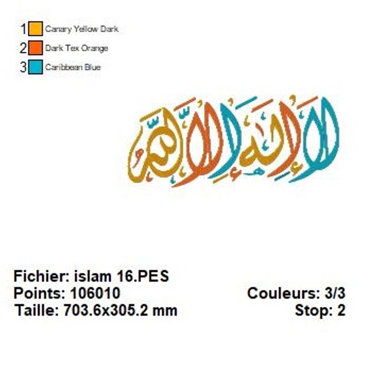 Muslim Embroidery Designs HQ Pack 11 1