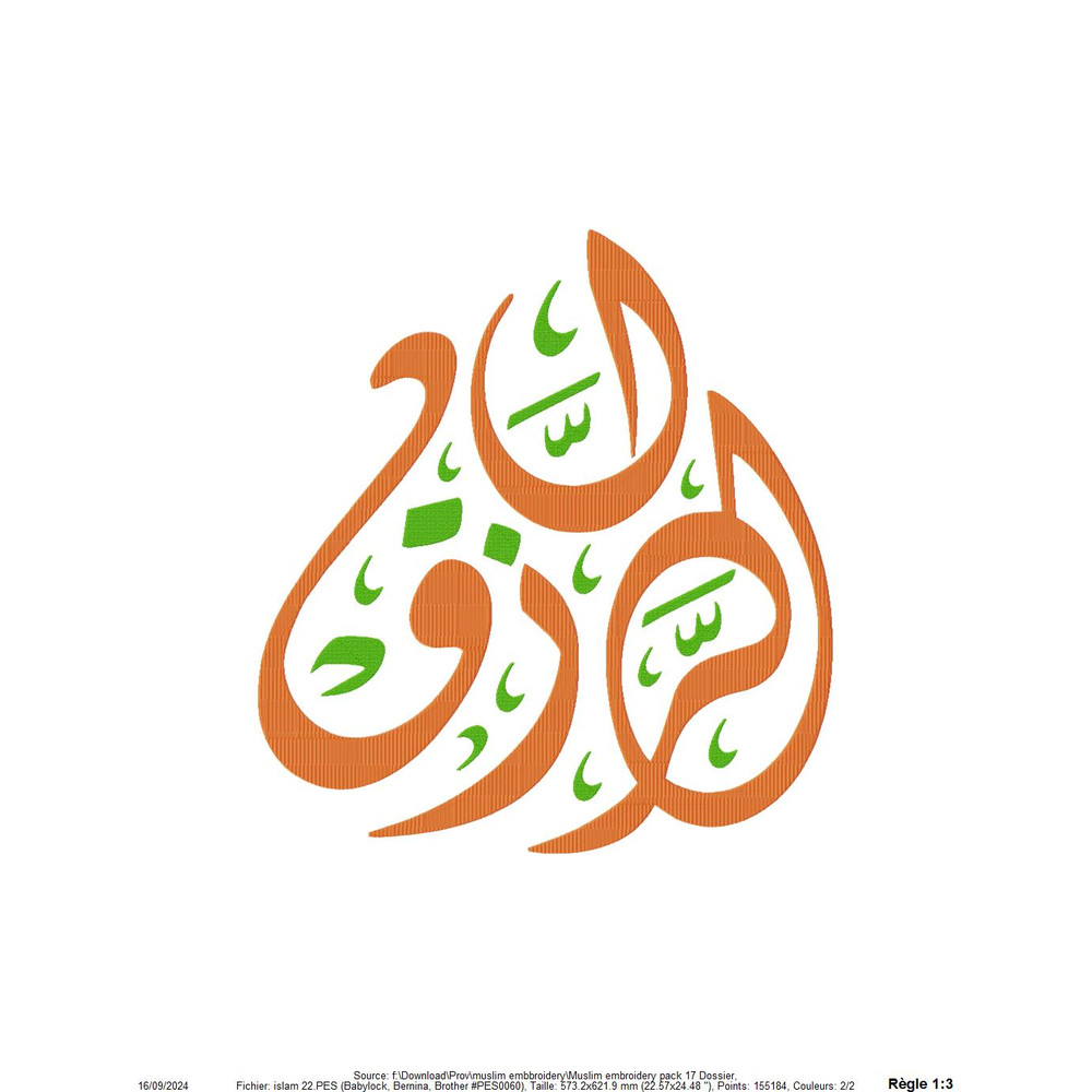 Muslim Embroidery Design HQ Pack 17 0