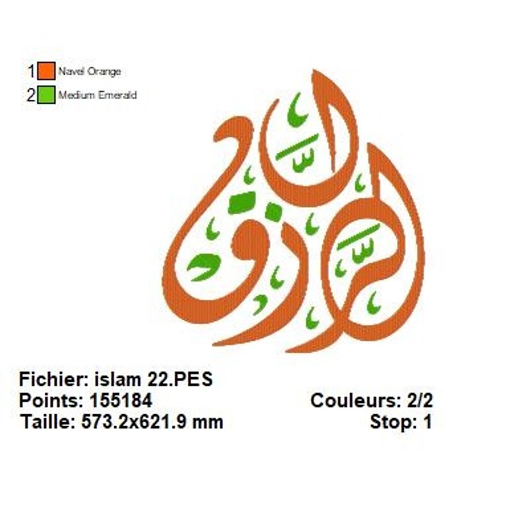 Muslim Embroidery Design HQ Pack 17 1