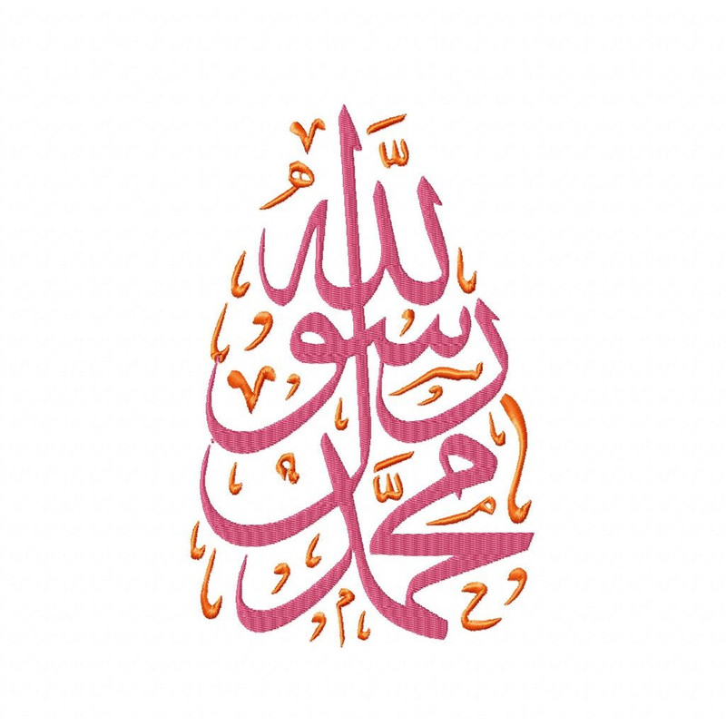Muslim Embroidery Design HQ Pack 22 0