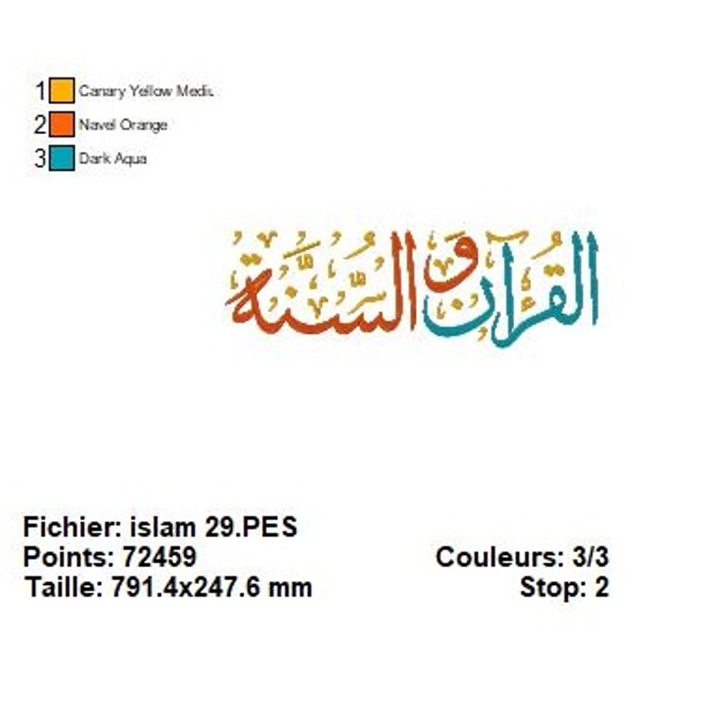 Muslim Embroidery Design HQ Pack 23 1