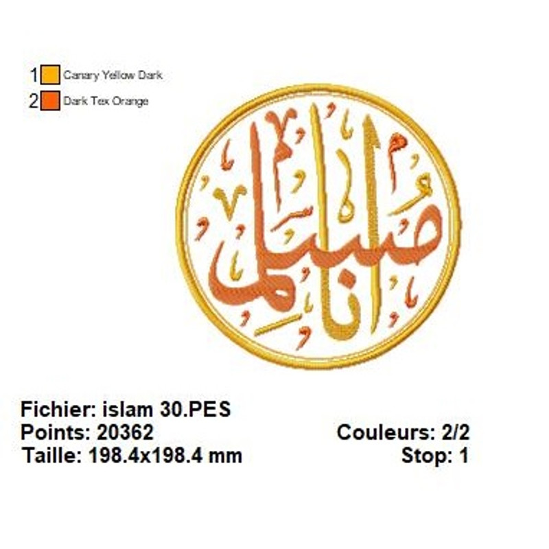 Muslim Embroidery Design HQ Pack 24 1