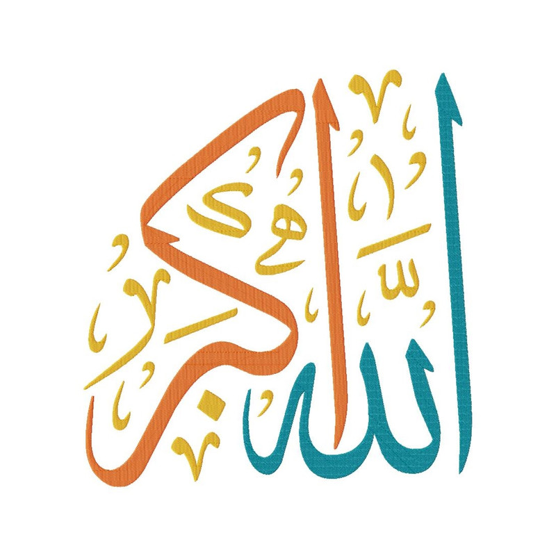 Muslim Embroidery Designs Pack 27 0