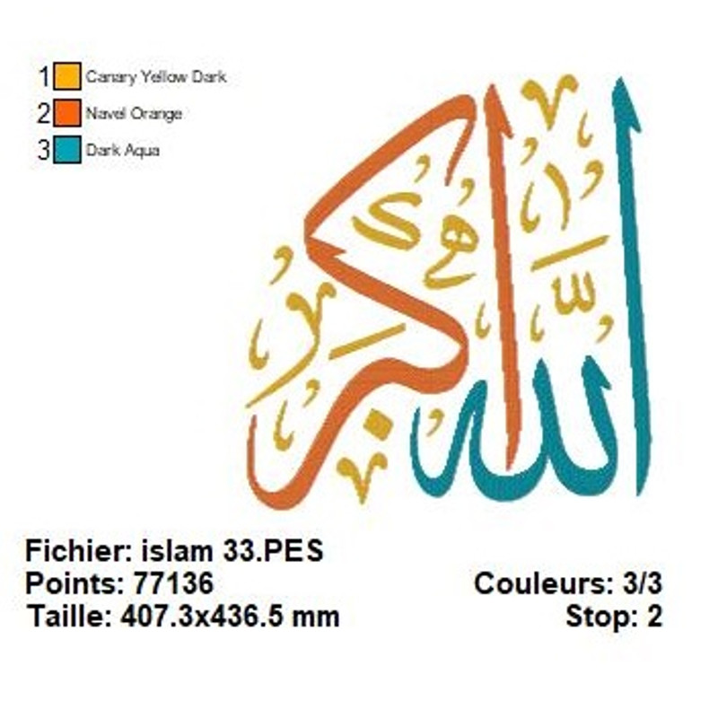 Muslim Embroidery Designs Pack 27 1