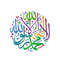 Muslim Embroidery Design HQ Pack 28 0