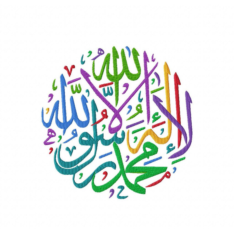 Muslim Embroidery Design HQ Pack 28 0