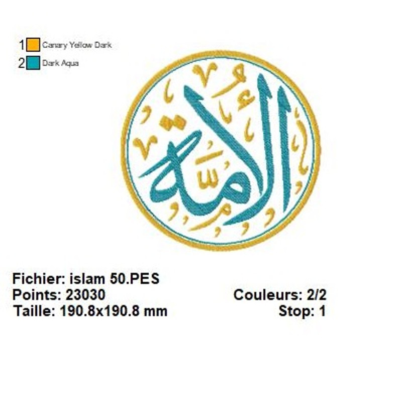 Muslim Embroidery Design HQ Pack 30 1