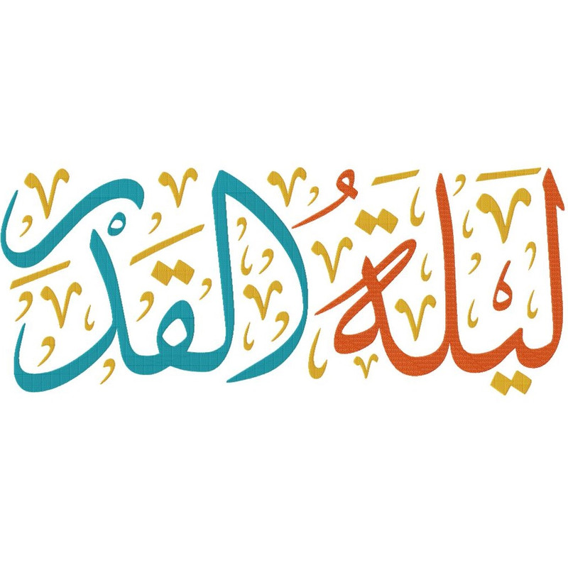 Muslim Embroidery Designs HQ Pack 30 0