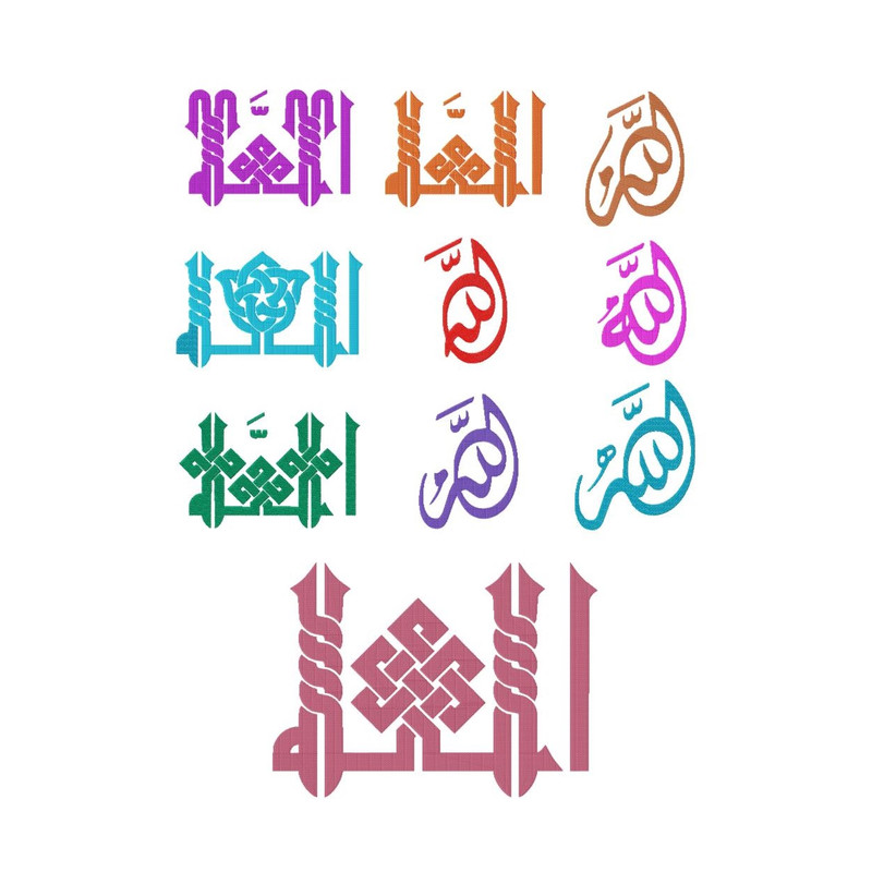 Muslim Embroidery Designs HQ Pack 33 0