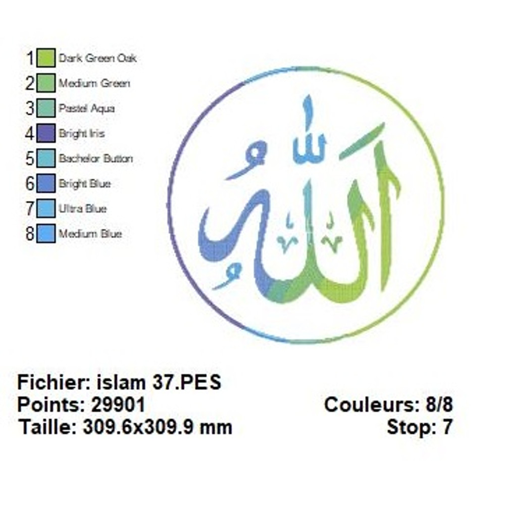 Muslim Embroidery Designs HQ Pack 34 1