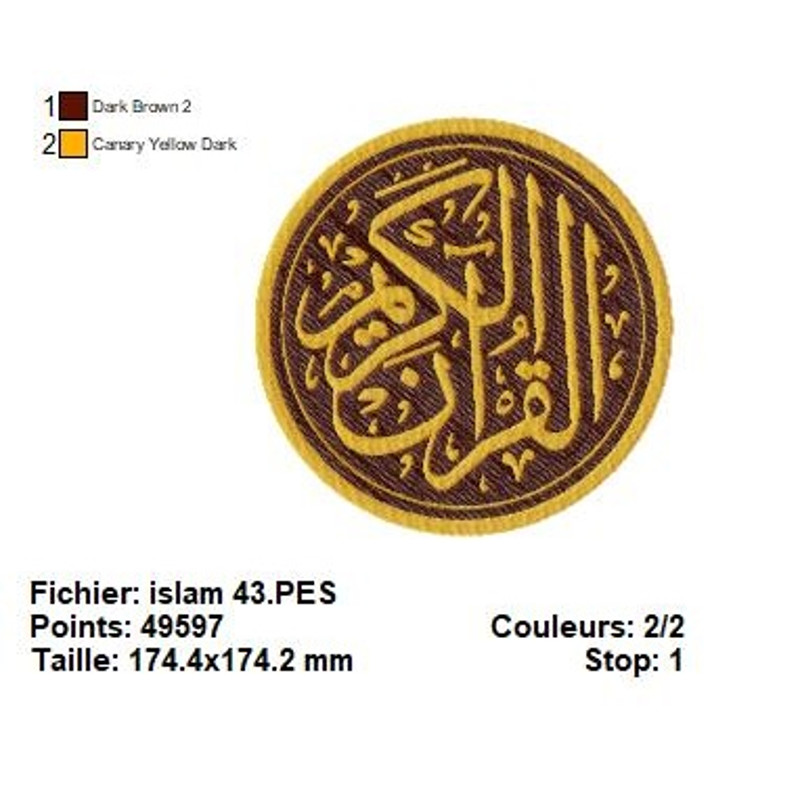 Muslim Embroidery Designs HQ Pack 40 1