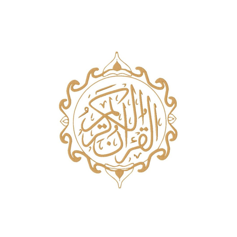 Muslim Embroidery Designs HQ Pack 44 0