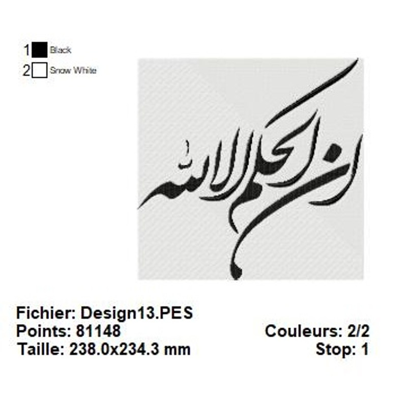 Muslim Embroidery Designs HQ Pack 45 1