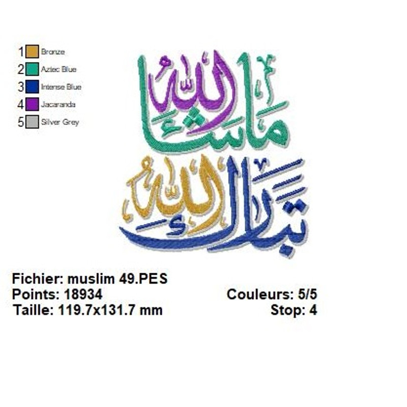 Muslim Embroidery Designs HQ Pack 50 1