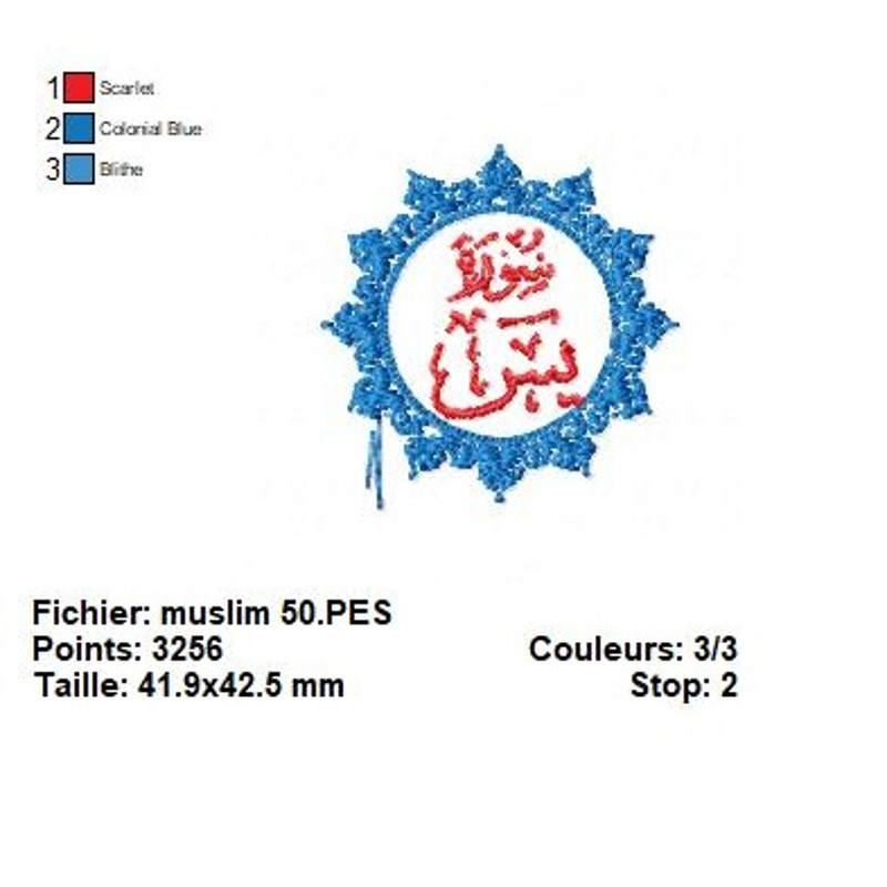 Muslim Embroidery Pack 51 1