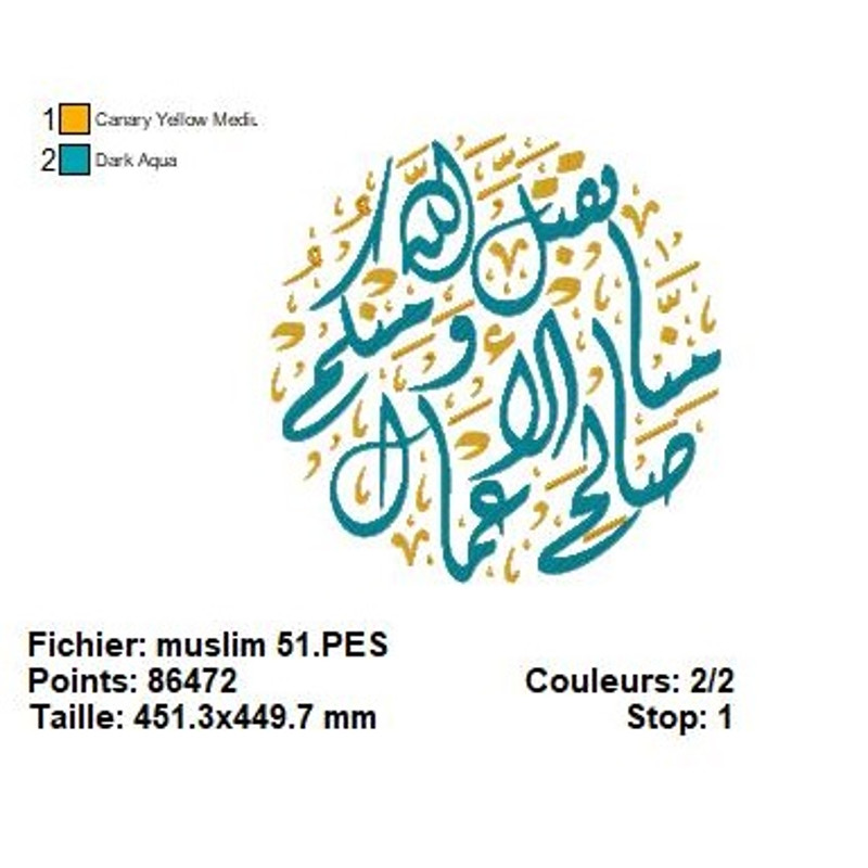 Muslim Embroidery Designs HQ Pack 52 1