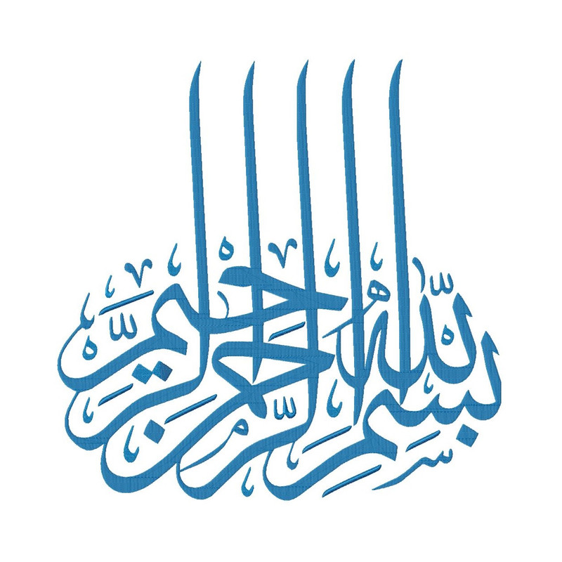 Muslim Embroidery Design HQ Pack 53 0