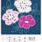 PFAFF Collection 453 Floral Needlework 4