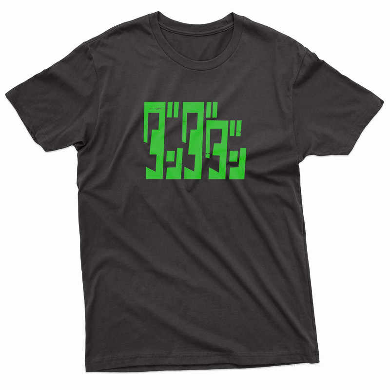 Dandadan Green Logo Kanji TShirt 0