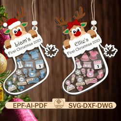 customized ornament svg,4d shake babies ornament svg,christmas ornament svg,glowforge svg files