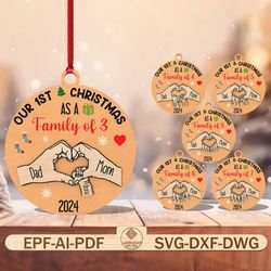 personalized baby's first ornament svg,christmas as a family laser cut files, christmas ornament svg,christmas gift svg