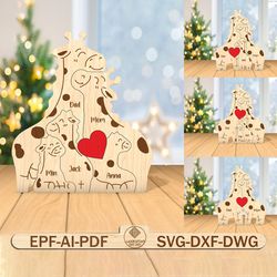 personalized giraffe family puzzle pieces svg