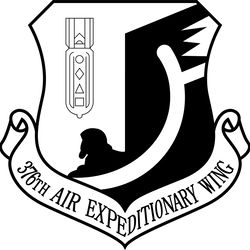 377th comptroller sq nulli secundus