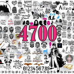 harry potter cute bundle svg, harry potter clipart instant download high quality